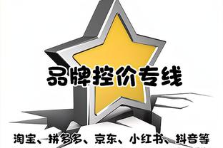 开云app官网网页版入口在哪找截图1